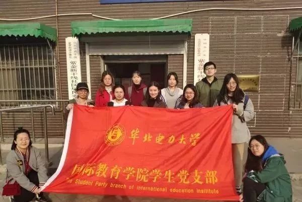 微信图片_20200224173744.jpg